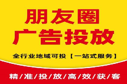 百度竞价公司案例分享：季节性营销策略